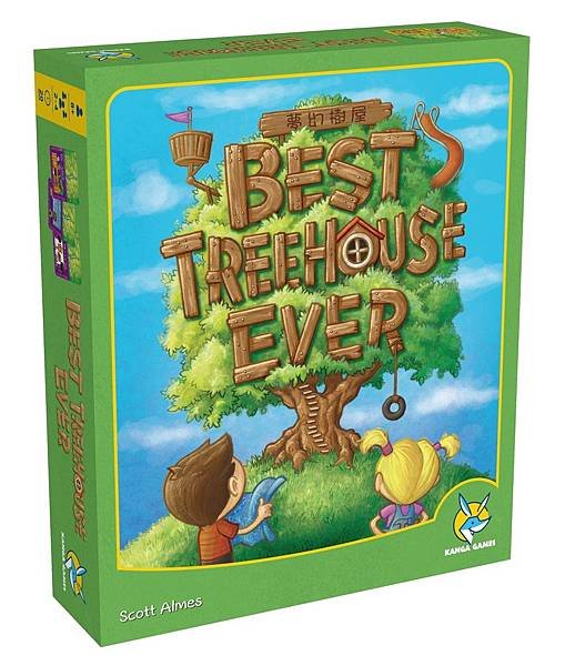 夢幻樹屋 Best Treehouse Ever 繁體中文版