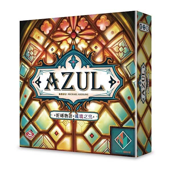 花磚物語:琉璃之光 Azul: Stained Glass 