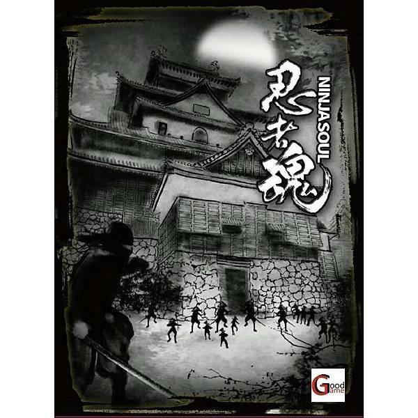 忍者魂 NINJA SOUL 繁體中文版 開箱及規則介紹 b