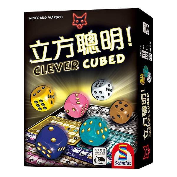 立方聰明 CLEVER CUBED 繁體中文版 開箱及規則介