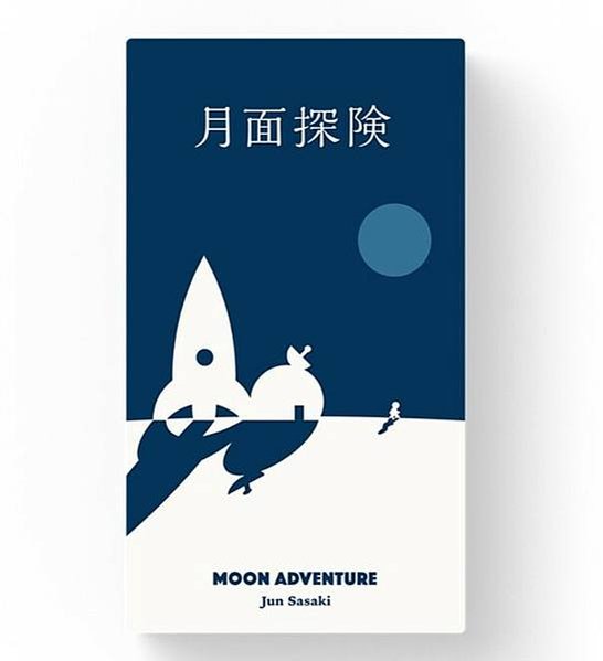 月面探險 Moon Adventure 日文版附繁體中文說明