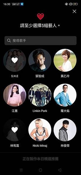 line music_200612_0013