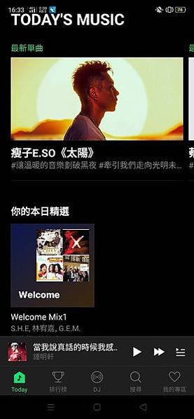 line music_200612_0015