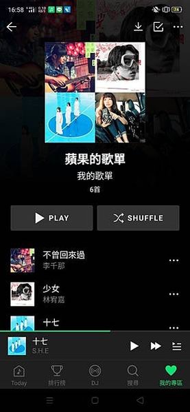 line music_200612_0027
