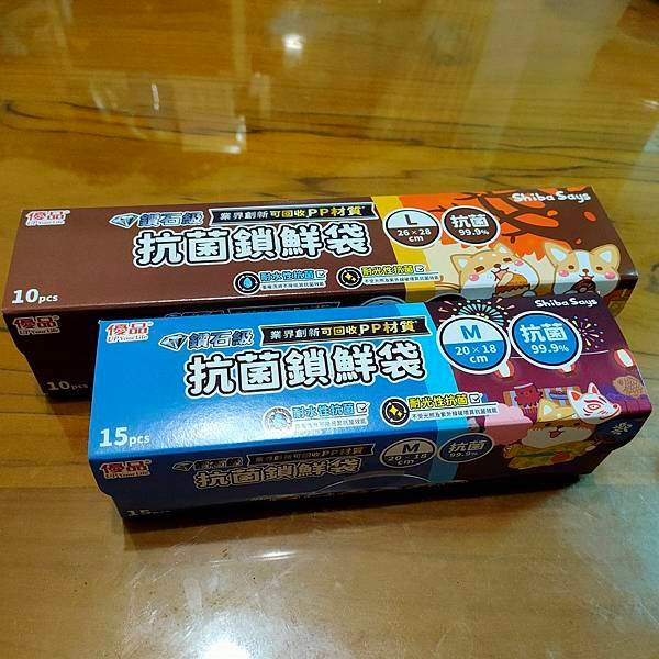IMG20230507131751