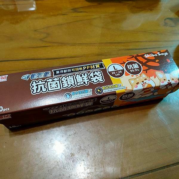 IMG20230507132515