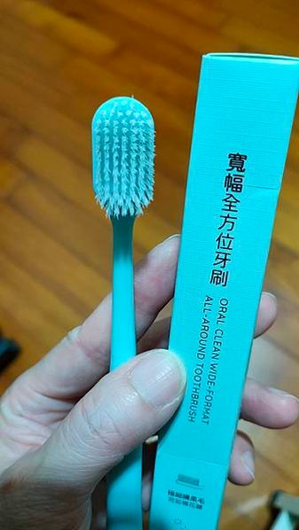 【體驗品】oral clean 歐可麗 寬幅&amp;窄福護齦牙刷 