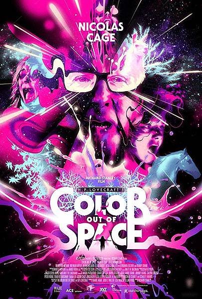 ColorOutOfSpace.jpg