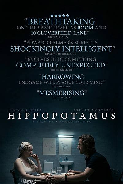 河馬/不要傷害我 Hippopotamus 2018