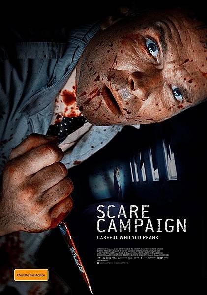 Scare Campaign.jpg