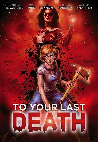 壞心腸2019 To Your Last Death/The