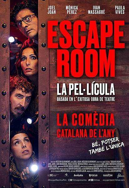 密室逃亡2022 Escape Room: La pel·l