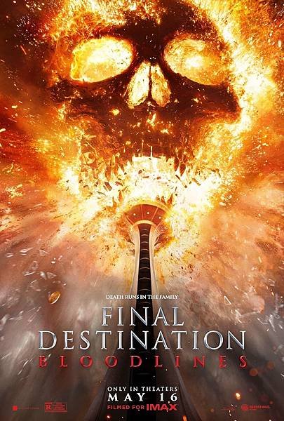絕命終結站 血脈 Final Destination: Bl