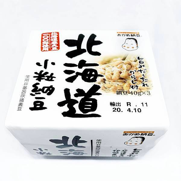 【高野食品】北海道小粒納豆3P，嘴饞的您隨時隨地都可以來一口