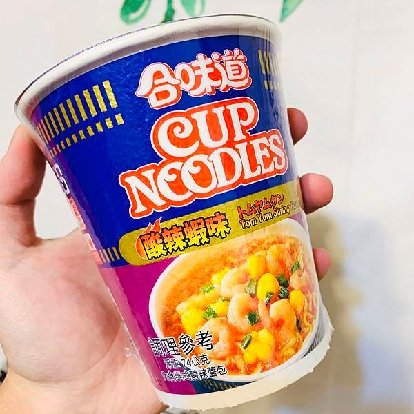 日清NISSIN 合味道杯麵