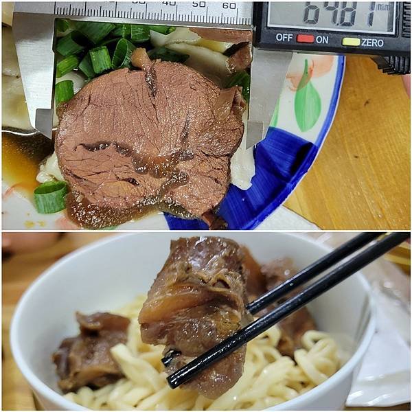 LINE_ALBUM_牛肉麵_220619_0_2