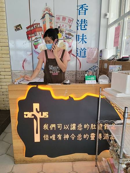 LINE_ALBUM_港式_230727_19
