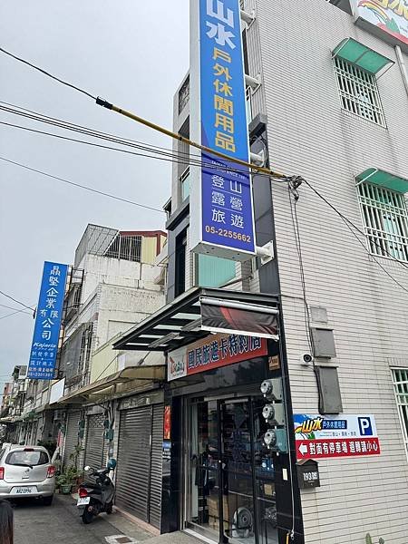 LINE_ALBUM_老婆想買14000夾克的露營用品店_250218_6