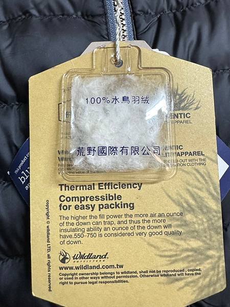 LINE_ALBUM_老婆想買14000夾克的露營用品店_250218_50