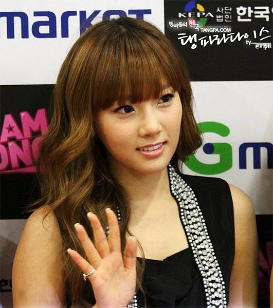 091010.2009DreamConcert.Photo.03-TangParadise