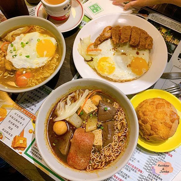 【不專業食記】台北大安｜忠孝敦化站｜波記茶餐廳港式飲食｜港式