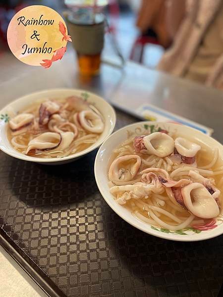 【不專業食記】台南中西｜永樂市場內的 臺南味葉家小卷米粉，小