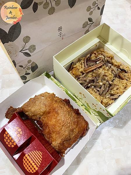 【不專業食記】彌月禮盒｜冊子油飯，健康、美味、設計感兼具，中