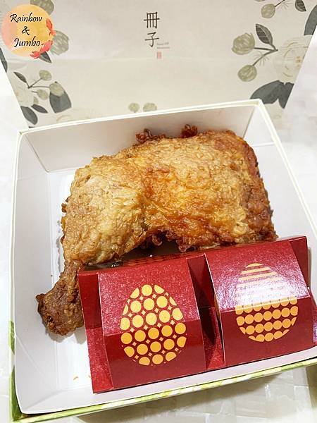 【不專業食記】彌月禮盒｜冊子油飯，健康、美味、設計感兼具，中