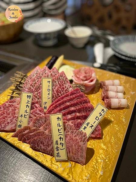 【不專業食記】台北中山｜一齊和牛燒肉(歇業)，肉品品質超好，