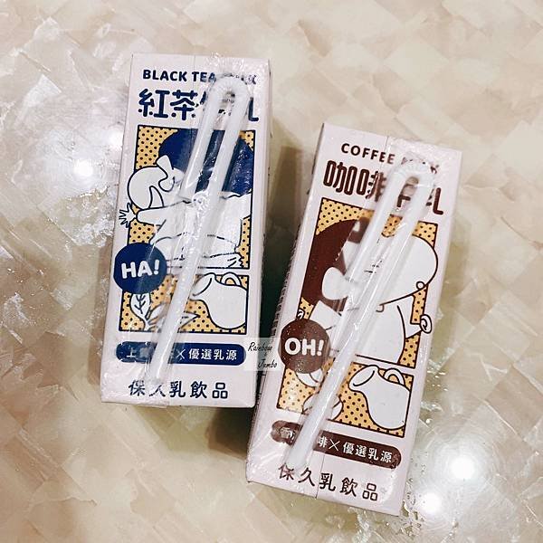 【不專業食記】超商開箱｜7-11超商聯名~蠟筆小新日式牛乳(