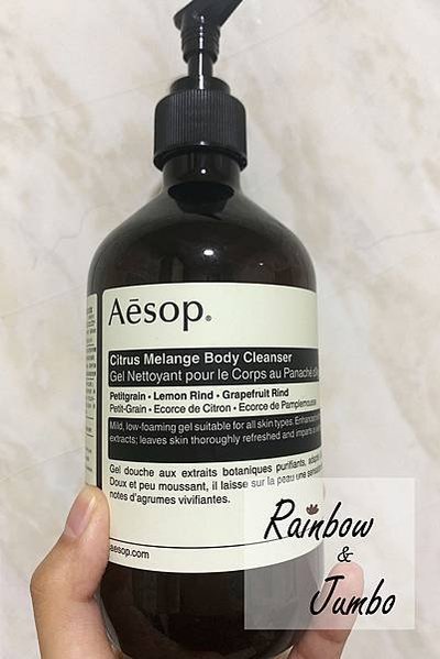 【不專業開箱】護膚品開箱｜澳洲文青護膚品牌｜Aesop 身體