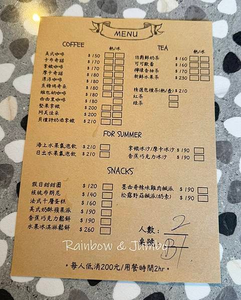 【不專業食記】新北金山｜海上日出海洋咖啡｜北海岸最好喝的西西
