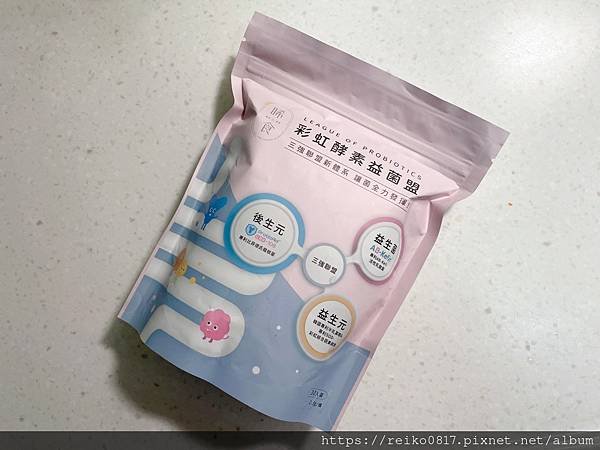 LINE_ALBUM_睎食彩虹酵素益菌盟_220817_25.jpg