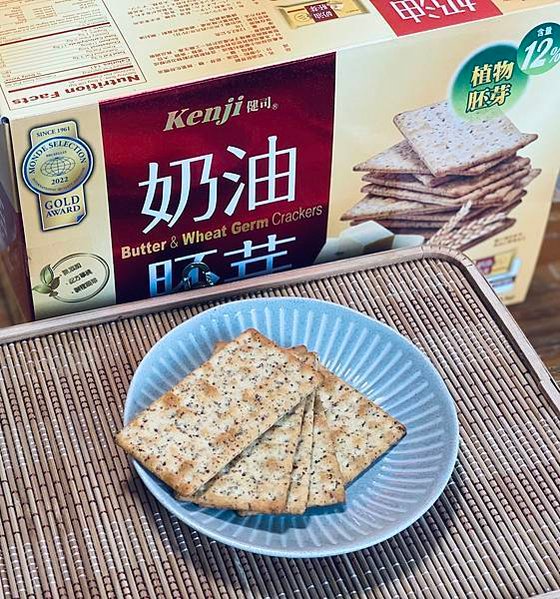 零食開箱 | Kenji健司奶油胚芽餅乾 推薦好評熱賣中