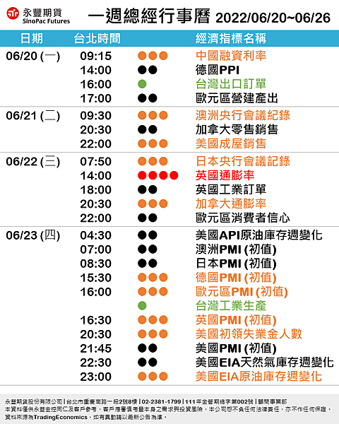 F18C727F-1267-4590-B842-F98C86441438