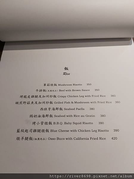 20211114_125606