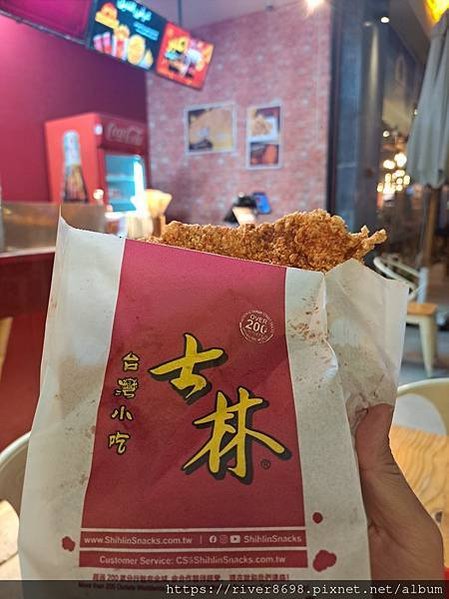 EGY_埃及〝士林台灣小吃_台灣雞排、地瓜薯條、鹹酥雞｜Th