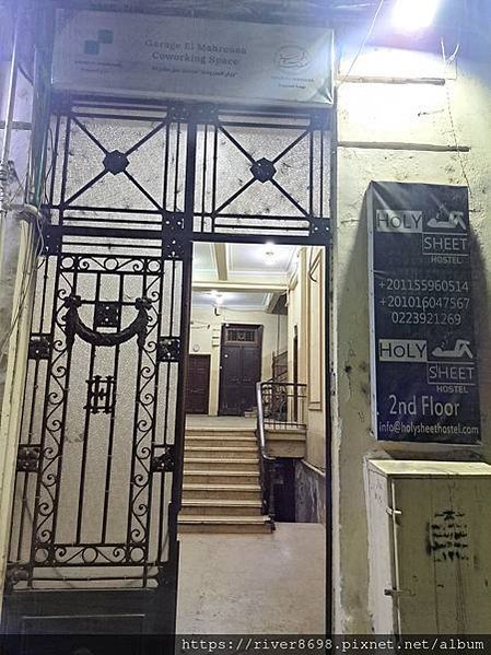 EGY_埃及開羅〝住宿Holy Sheet Hostel｜多