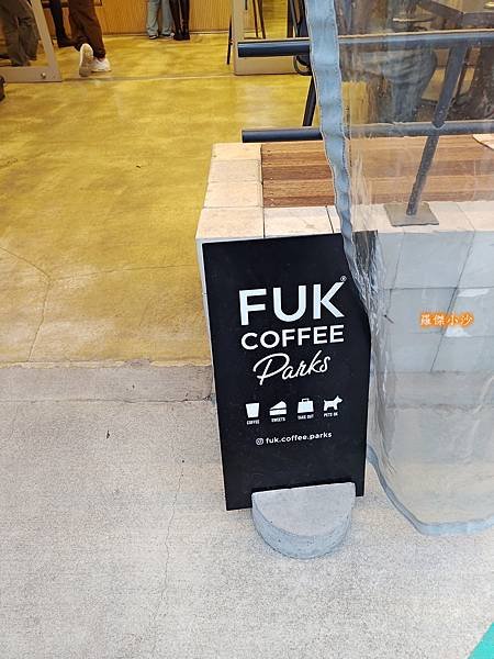 日本．福岡．FUK Coffee Park FUK 大濠公園