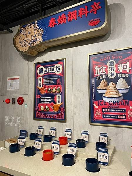LINE_ALBUM_尬鍋_220130_29