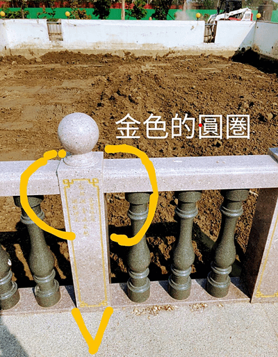 台南鎮南王府蓮花池柱子3
