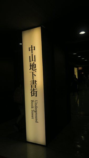 IMG_8671.JPG