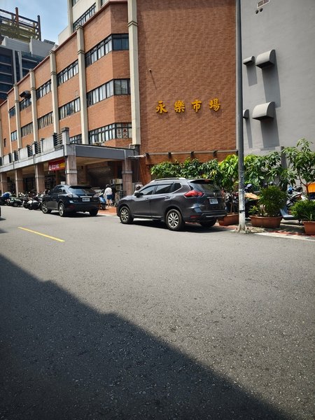大稻埕