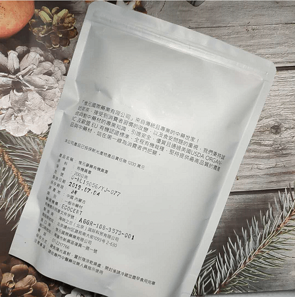【惟元蔘藥】2020馬里克最推薦伴手禮 – 蔘藥領導品牌 蔘茶禮盒+有機黃耆開箱實測