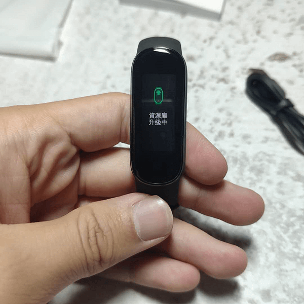 Amazfit Band5