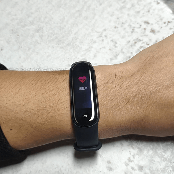 Amazfit Band5