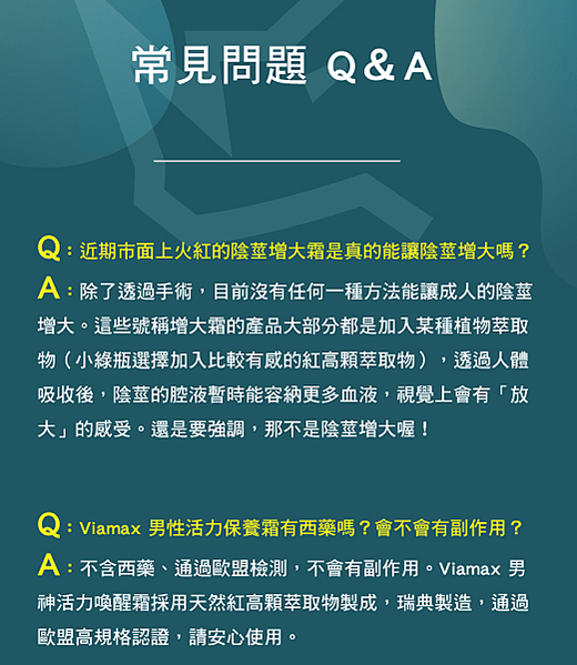 【開箱文】戰術小綠瓶｜臨陣&quot;抹&quot;槍，戰力無雙！–馬里克親自實測