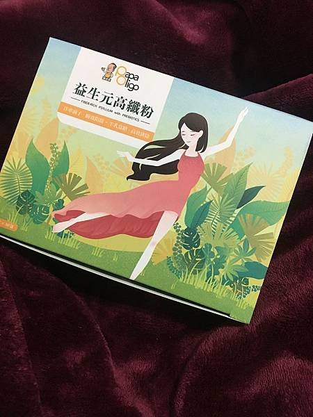相片 2019-12-31 下午6 15 33