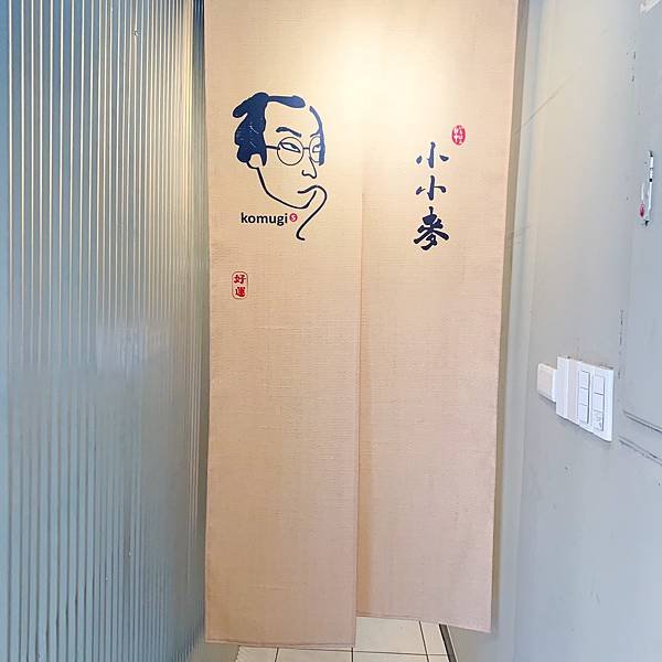 小小麥po_200921_39