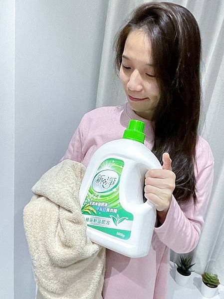 LINE_ALBUM_新淨_211203_20